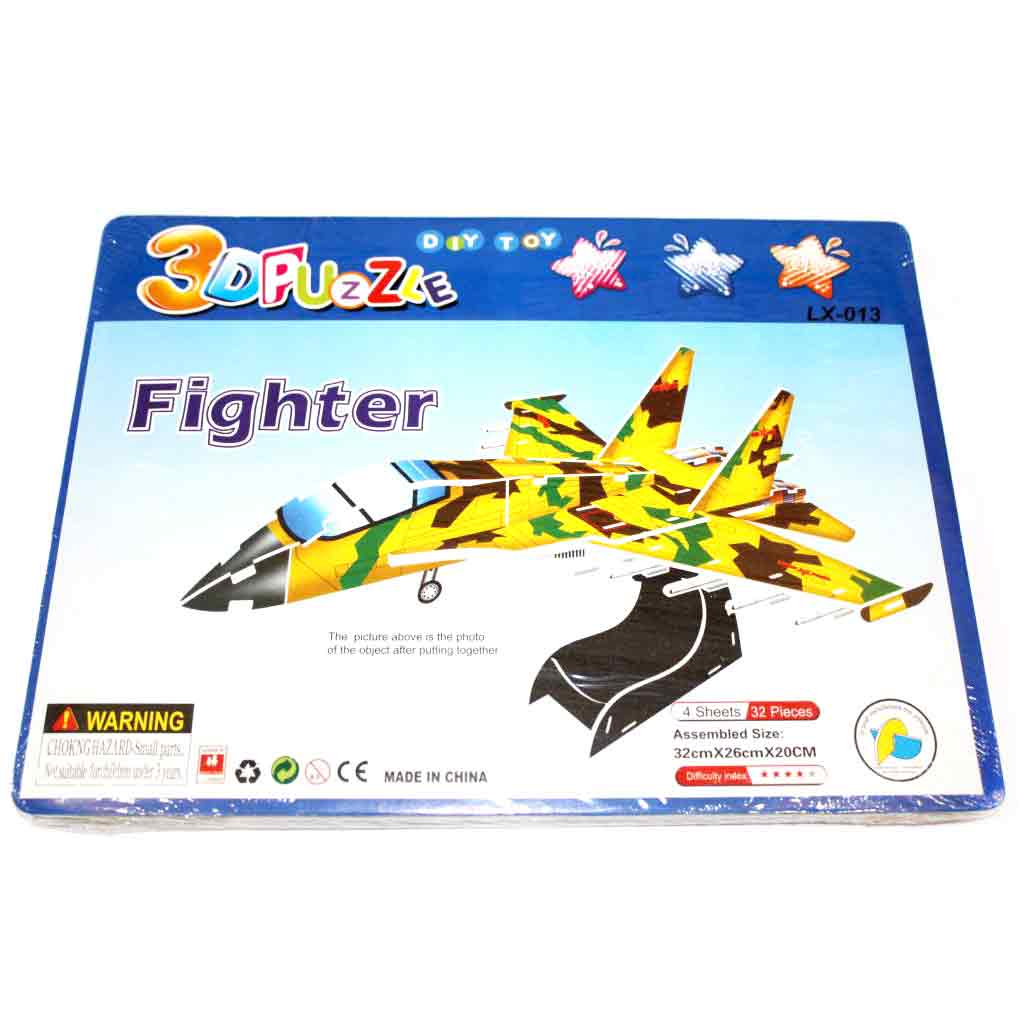 PUZZLE 3D PAPIRNE  LX-013 AVION FF-1621