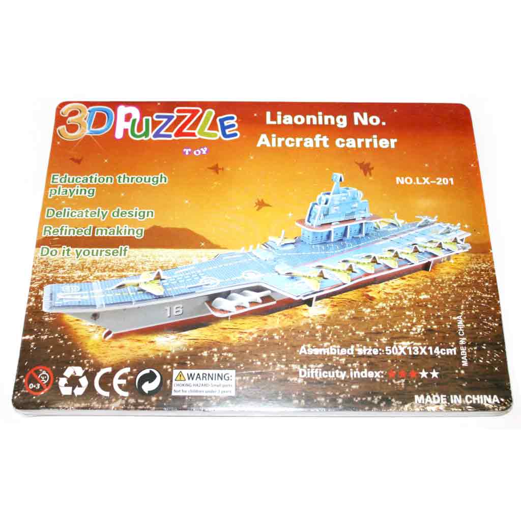 PUZZLE 3D PAPIRNE LX-201 NOSAČ AVIONA FF-1621